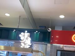 -泸溪河桃酥(凯德MALL太阳宫店)