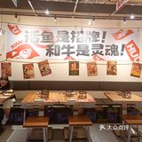 西安新店梭边鱼小火锅！一人食也安逸！