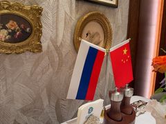 -马克西姆俄罗斯餐厅(通亚街店)