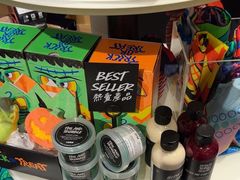 -LUSH(威尼斯人店)