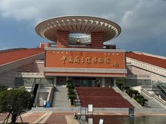 -中国闽台缘博物馆