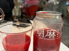 杨梅苏打-胡麻(静安嘉里店)