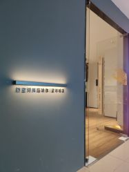 -防空洞舞蹈·瑜伽