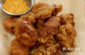 Lemon Chicken Pieces