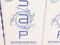 -宝岛眼镜(福州宝龙二店)