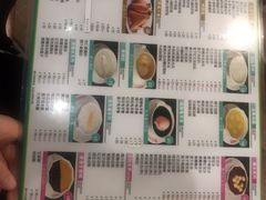 -正德顺順德雙皮奶(中信店)