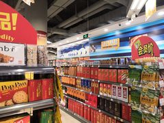 -华润万家(龙华天虹购物中心店)