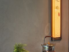 -茶人村·前滩江景雅宴(上海首店)