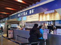-喜茶(上海正大广场店)