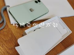 -Apple零售店(成都太古里店)