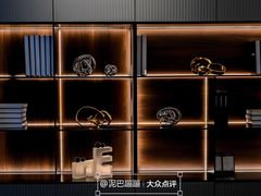 -红星美凯龙方北商场