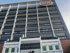 -厨邦酱油文化博览馆