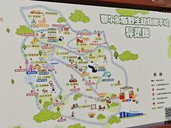 -鄂尔多斯野生动物园