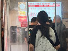 -国财牛杂(镇海店)