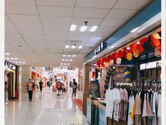 -京粮广场