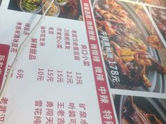 -回味黑鸭煲·始于2006(万松园店)