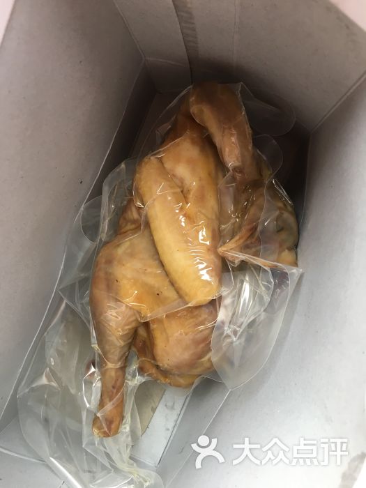 阿兴爊鸡图片 - 第1张