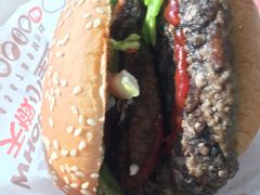 小皇堡-汉堡王(北京三里屯购物中心)