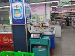 -兴龙广缘超市(海阳店)
