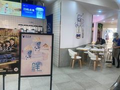 -茶百道(京华城店)