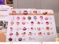 -BreadTalk面包新语·烘焙蛋糕(海岸城店)