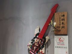 -鸽子窝(宋庄店)
