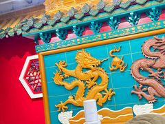 -芦月轩羊蝎子(太平桥店)