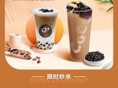 -CoCo都可(东城国贸店)