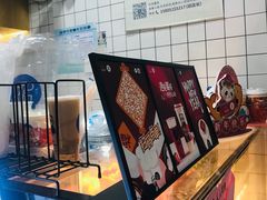 -茶百道(太平门直街店)