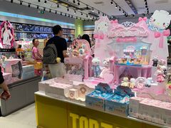 -石家庄万象城