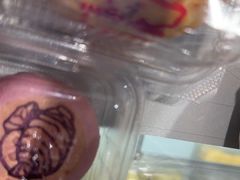 -泸溪河桃酥(秦淮夫子庙一店)