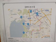 -上海市保健医疗中心(华东疗养院)