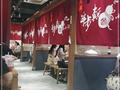 大堂-先启半步颠小酒馆(常熟万达广场店)