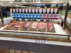 -嗨吃围炉海鲜烤肉自助(保利广场店)