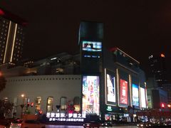 -上海第一八佰伴