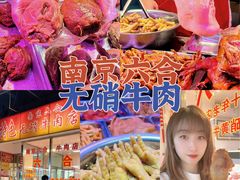 -兰陵农贸市场(新世界花苑店)