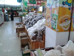 -家家悦超市(乳山银滩海之缘店)