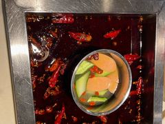 -二荆条·蜀鲜汇城市森林火锅