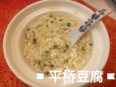 -淮扬韵.淮扬味道