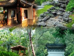 -深圳国际园林花卉博览园