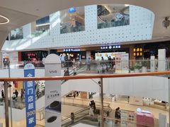 -北京长安天街