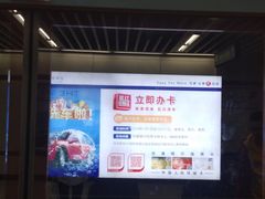 -北大街(地铁站)