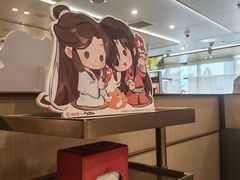 -海底捞火锅(世豪广场店)
