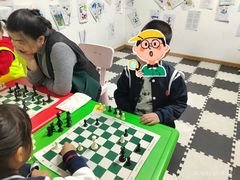 -常青藤国际象棋(新奥店)