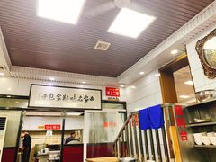 -郑家包子牛肉拉面(尚勤路店)