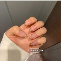 -Pink You美甲美睫纹绣定制中心