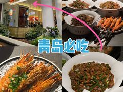 -前海沿·青岛菜(乐客城店)