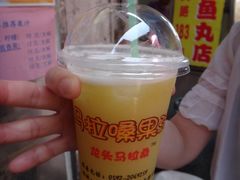 甘蔗汁-马拉桑果汁(龙头路总店)