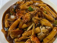 毛蟹年糕-小六农家乐(崇明西沙湿地店)