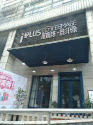 点击看大图 -iplus爱家高端孕妇摄影